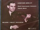 LEONID KOGAN / BRAHMS VIOLIN CONCERTO / UK MONO LP COLUMBIA 33CX 1506 / PLAYS EX