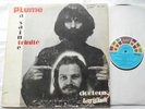 PLUME LATRAVERSE & DOCTEUR LANDRY La Sainte Trinite ORIG 1974 ZODIAQUE LP
