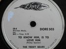 CANADA  THE TEDDY BEARS To Know Him is To Love Him 1958 DORE 78 PHIL SPECTOR