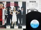 BLONDIE PARALLEL LINES CHRYSALS WWS-81139 Japan OBI VINYL LP