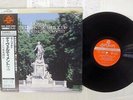 VIENNA OCTET MOZART DIVERTIMENTI LONDON KIJC-9163 Japan OBI AUDIOPHILE VINYL LP