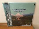 LP BINGO MIKI SCANDINAVIAN SUITE TBM PAP-20004 JAPANESE w/OBI & INSERT VINYL