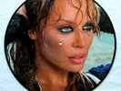 Kylie Minogue  Picture Disc Record 12