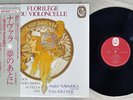 ANDRE NAVARRA FLORILEGE DU VIOLONCELLE CALLIOPE VIC-28048 Japan OBI VINYL LP