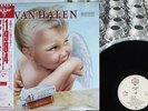 VAN HALEN 1984 WARNER P-11369 Japan OBI VINYL LP