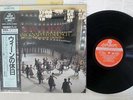 KNAPPERTSBUSCH VIENNA HOLIDAY LONDON KIJC-9006 Japan OBI AUDIOPHILE VINYL LP