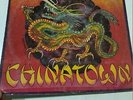 THIN LIZZY CHINATOWN swirl vertigo RARE LP RECORD Demo Promo Copy INDIA VG++