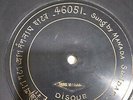 PATHE France 78 rpm RECORD Disque Manada Sundari Dasi Bengali India Song