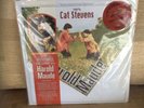 Cat Stevens Limited Edition Harold & Maude vinyl Brand New And Sealed