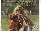 JANIS JOPLIN Greatest Hits Vinyl LP - 1973 Columbia KC-32168 - *RARE*