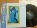 STEELY DAN - GAUCHO - TOP JAPAN 12