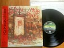 BLACK SABBATH - MOB RULES - MINTY JAPAN 12