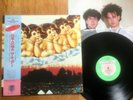 THE CURE - JAPANESE WHISPERS - TOP JAPAN 12