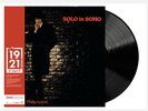 PHIL LYNOTT SOLO IN SOHO HMV VINYL WEEK EXCLUSIVE 1921 NIPPER SERIES 077 / 1000