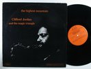 CLIFFORD JORDAN The Highest Mountain STEEPLECHASE LP VG+ denmark **