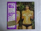 Roxy Music Country Life Island Records ILS-80070 Japan  VINYL LP OBI