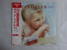 Van Halen 1984 Warner Bros. Records P-11369 Japan  VINYL LP OBI