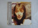 Suzanne Vega Solitude Standing AM Records C28Y3180 Japan  VINYL LP OBI