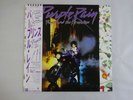Prince And The Revolution Purple Rain Warner Bros. P-13021 Japan  VINYL LP OBI