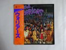 Various The Warriors AM Records AMP-6057 Japan  VINYL LP OBI