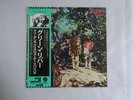 Creedence Clearwater Revival Green River Fantasy SWX-6248 Japan  VINYL LP OBI