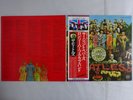 The Beatles Sgt. Pepper's Lonely Hearts Club Band Apple EAS-80558 Japan   LP OBI