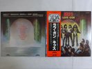Kiss Love Gun Casablanca VIP-6435 Japan  VINYL LP OBI