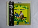 Sam  Dave Hold On, I'm Comin' Atlantic P-6027A Japan Discoloration VINYL LP OBI