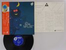 The Jackie McLean Quintet  Jubilee UPS-511-J Japan   LP OBI