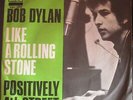 BOB DYLAN - 7 
