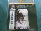 Tchaikovsky – Symphony No. 6 “Pathétique” – Martinon – King Super Analogue –180g