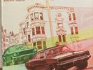 Wilton Felder BULLITT Vinyl LP Steve McQueen