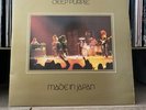 Deep Purple - Made In Japan Vinyl Double LP Gatefold