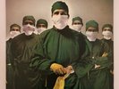 RAINBOW - 'Difficult To Cure' 12