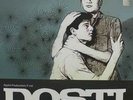 Dosti -  Laxmikant-Pyarelal - Vinyl Record - Hindi - Indian LP