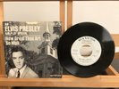 ELVIS PRESLEY HOW GREAT THOU ART/SO HIGH 7” RCA VICTOR PROMO USA 1967 NM/VG+