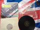 Beatles Please Please Me - Vinyl LP Black And Gold