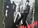 ID34z - The Clash - The Clash - CBS 32232 - vinyl LP - uk