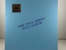 PAUL SIMON - The Paul Simon Solo Album - Marble Vinyl - NM Condition