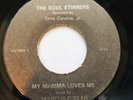 RARE Soul Stirrers ft Marcus O’Bear  My Momma Loves Me (Simon) GOSPEL 45 PRIVATE