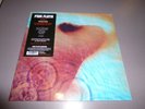 PINK FLOYD - Meddle - LP 180g Vinyl // REMASTERED // Neu & OVP