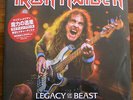 IRON MAIDEN LPx2 LEGACY OF THE BEAST IN FRANCE / 2018 LIMITED PICTURE DISC