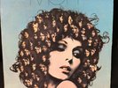 Mott The Hoople Quadraphonic PCQ32871 Vinyl Record Album Lp