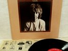 PSYCH ALEXANDER SKIP SPENCE OAR 1969 US ORG CS9831 MOBY GRAPE JEFFERSON AIRPLANE