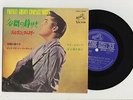 Elvis Presley 1965 Japan Stereo 33rpm EP PEACE IN THE VALLEY Japanese