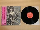Shocking Blue ?– Greatest Hits MP 2484 Japan Insert Obi Near Mint