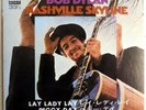Bob Dylan - Nashville Skyline EP - Japan - 7