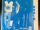 THE ROLLING STONES WE ROLLING STONES EUROPEAN TOUR 1973 ANGIE LP