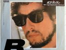 Bob Dylan - Sweetheart Like You/Angel Flying Too Close - 1984 - Japan - 7