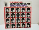 THE BEATLES YEAH  YEAH  YEAH  (A HARD DAY'S NIGHT) ODEON (GER) MONO LP